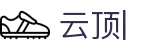 云顶娱乐场app-手机娱乐